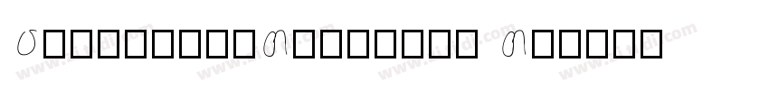 SupercellHeadline He字体转换